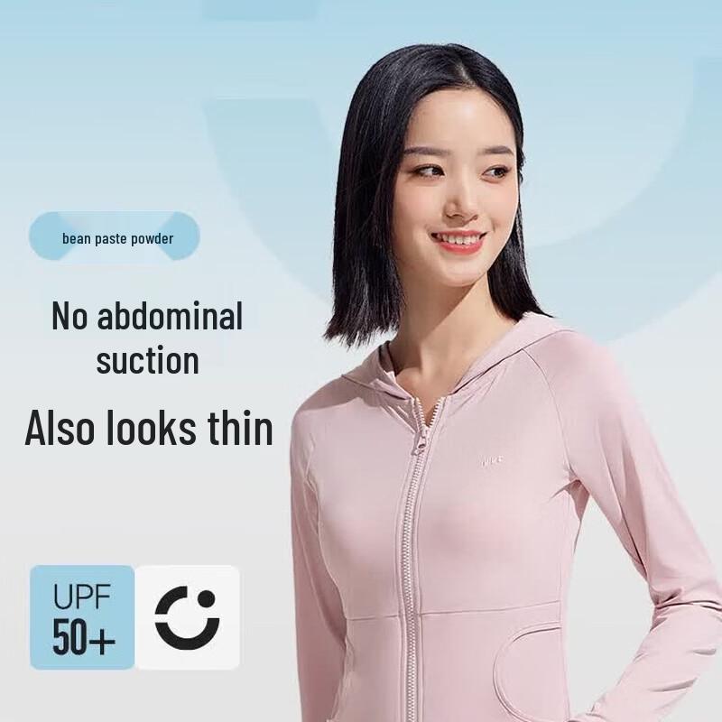 VVC Women s UV Protection Ice Silk Sun Jacket