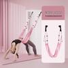 Yoga Flexibility Training Straps