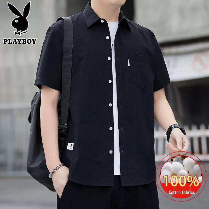 Playboy Men's 100% Cotton Short Sleeve Shirt