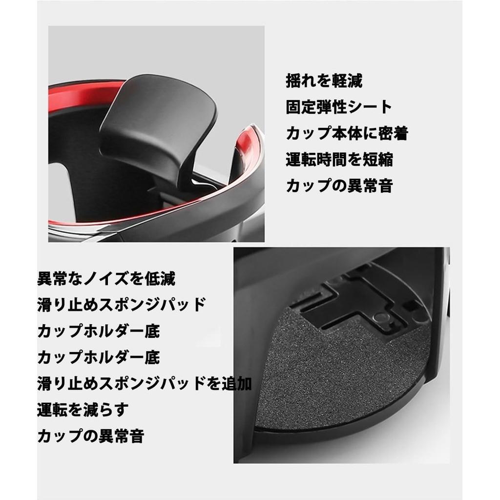 Suitable for Wrangler JK Series Car Drink Holder 2 in