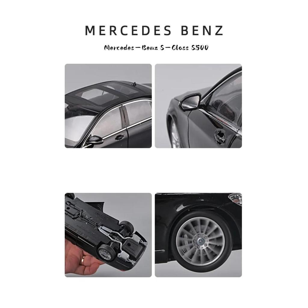 Welly 1/24 Mercedes-Benz Classe S S500 Modello di Auto in Lega Diecast Metallo Veicoli Giocattolo Modello di Auto Alta Simulazione Collezione Regali per Bambini