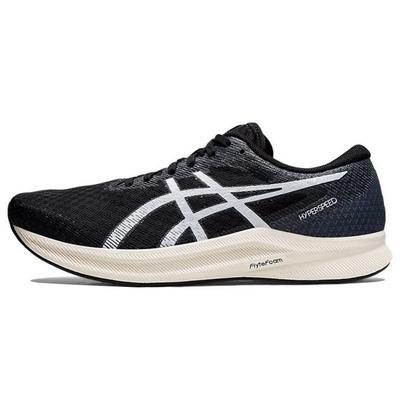 Calzado para hombre – Zapatillas deportivas