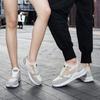 Spring New Fashion Versatile Men's and Women's Sports Shoes Breathable Soft Sole Casual Couple Versatile Trendy Shoes