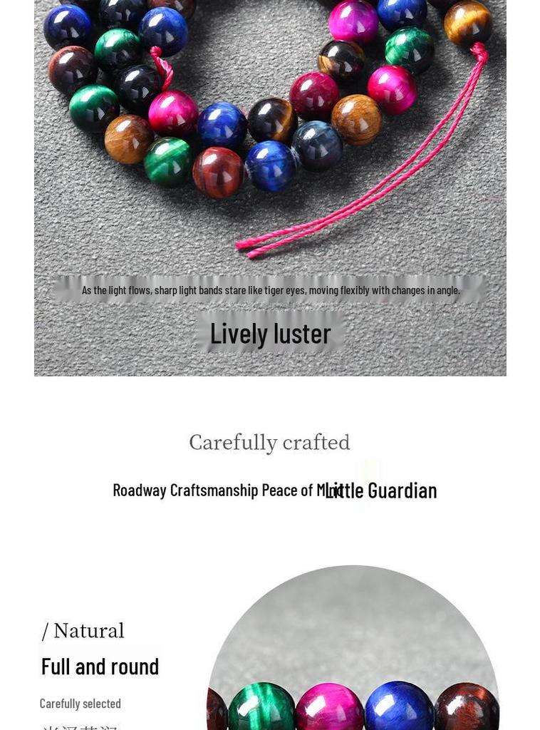 8mm Round Colored Tiger Eye Beads for DIY Jewelry & Accessories
