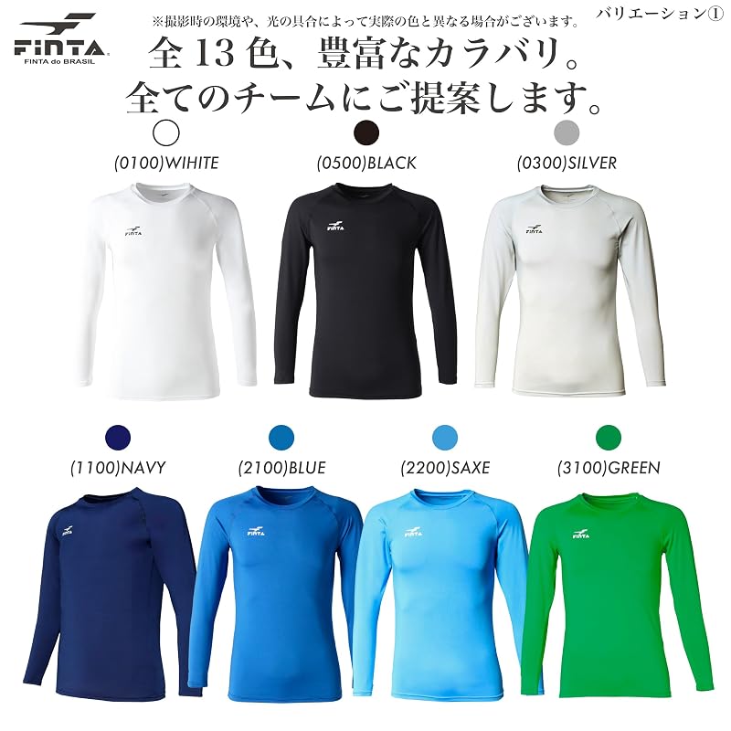 [FINTA] FINTA Soccer Futsal Junior Jr Stretch Long Sleeve Crew Neck Undershirt FT5998 (2100) Blue 150
