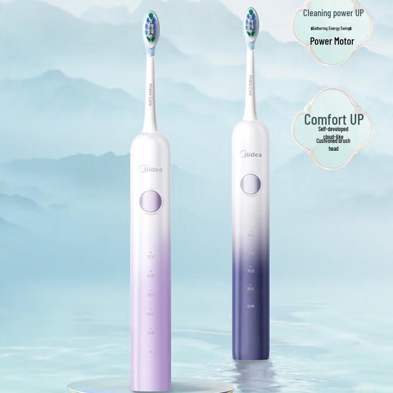 

Midea YM3 Sonic Electric Toothbrush