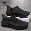 Herren Sommer 2026 Atmungsaktive 3D-bedruckte Schlupf-Sandalen