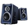 Edifier Halo 2.0 SE Gaming Desktop Bluetooth Speakers (CN Version)