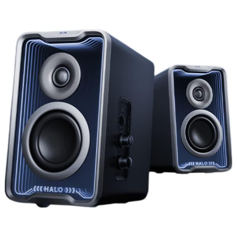 Edifier Halo 2.0 SE Gaming Desktop Bluetooth Speakers (CN Version)