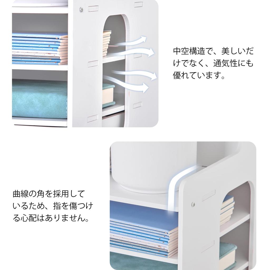 VECELO Desktop Storage Desk Organizer with Pen and Tissue Holds A4 and Multifunctional for and Living Small Remote and Wide X 29cm Deep X 29cm High