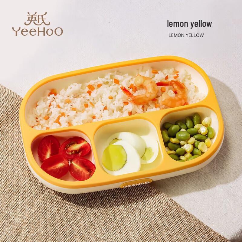 YEEHOO Silicone Divided Baby Suction Bowl
