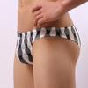 Men Underwear Sexy Comfortable Breathable Underpant Nightwear Sleepwear
