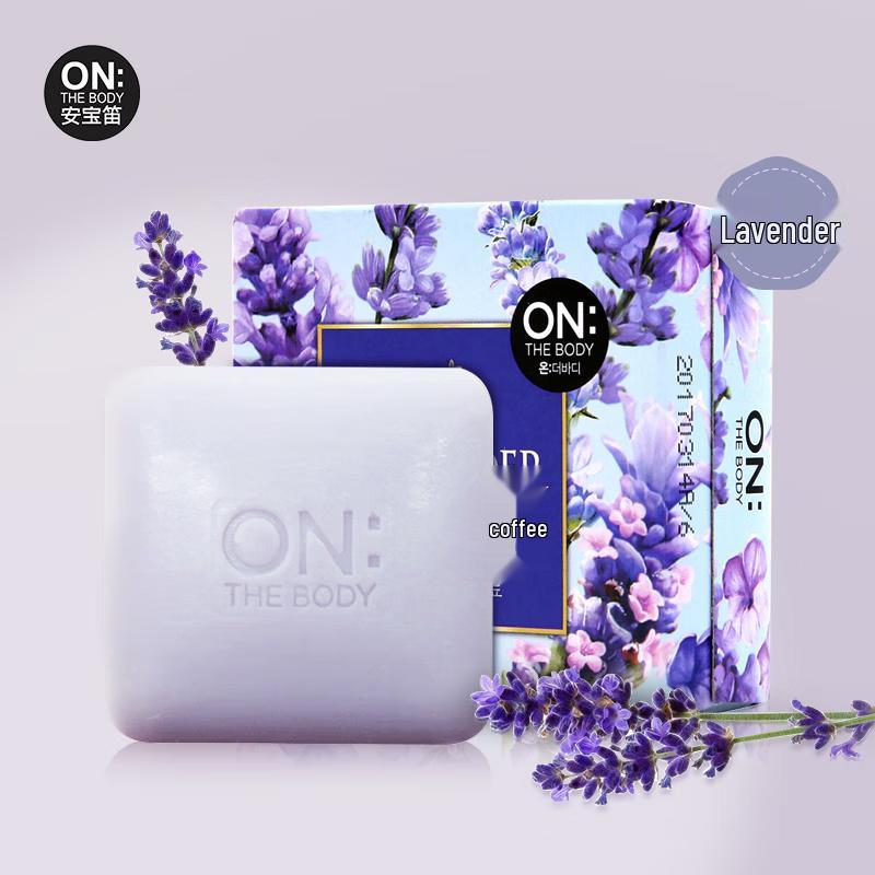 LG Anbaodi Floral Moisturizing Soap Set