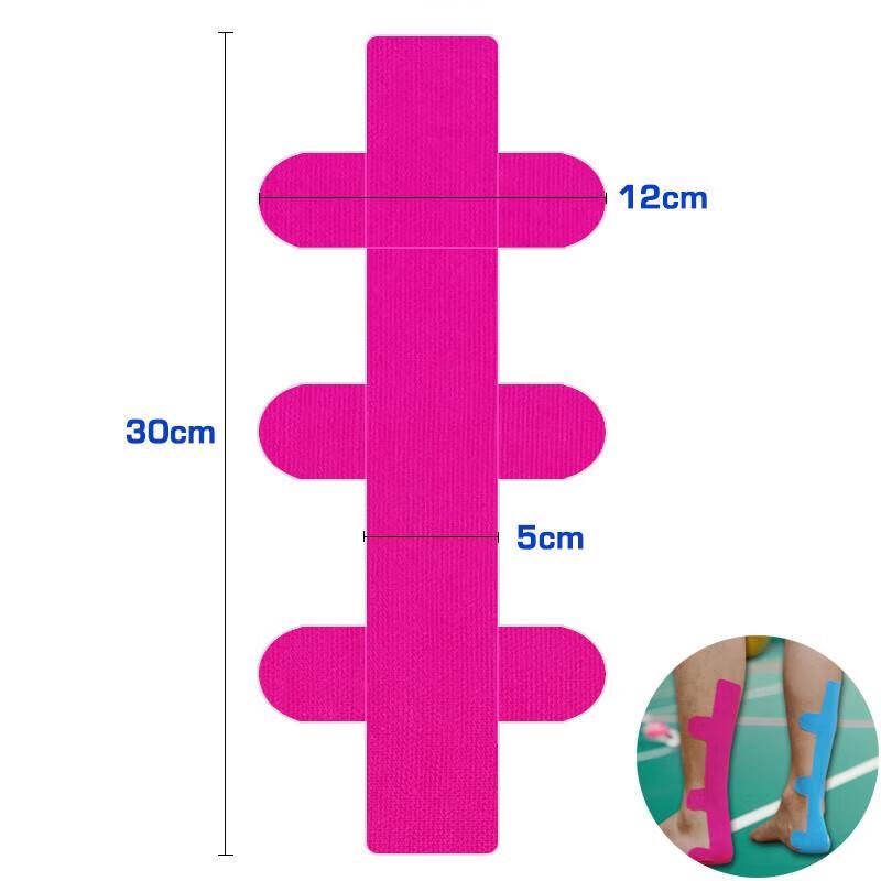 JunDingYing Sports Kinesiology Tape