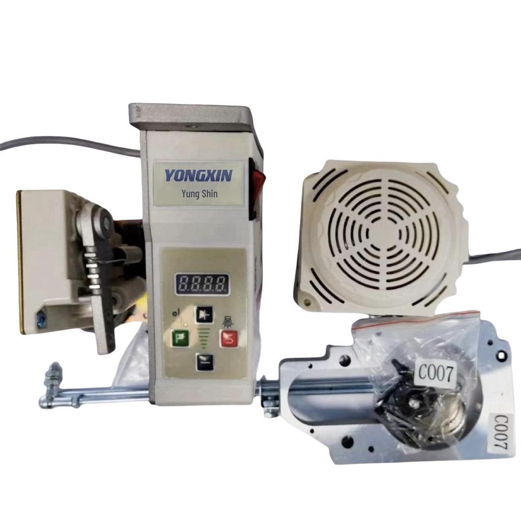 Silver Arrow Direct-Drive Energy-Saving Sewing Machine Motor: Compatible with Models 988, 737, 747E, VC008, Etc.