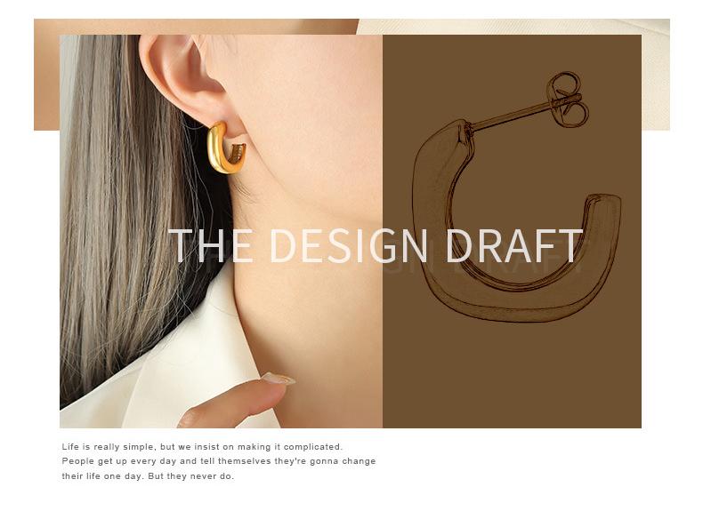 Marka French Minimalist Retro C-Shaped Titanium Steel Earrings for Women, Non-Fading