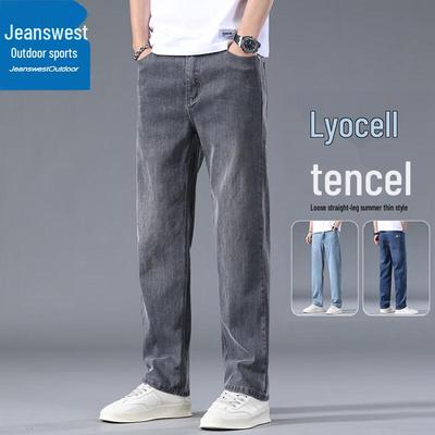 Jeanswest Men's Straight-Leg Outdoor Casual Jeans