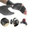 1 Pair Premium Fingerless Gloves for Daily Use, Sports, Fitness, Workout Thumb Brace Gloves for Women & Men Hand Support Wrap Half Finger Gloves