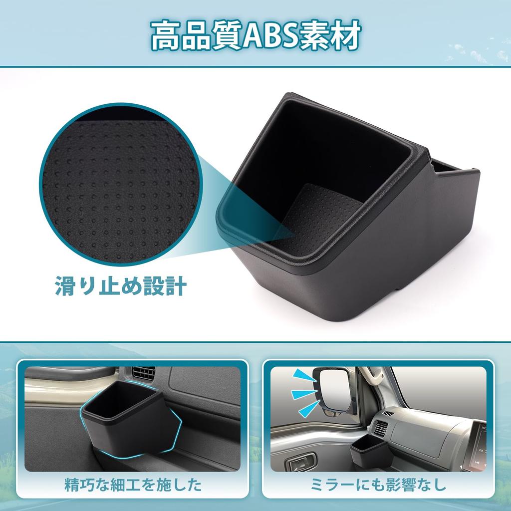 Cartist Daihatsu Hijet Truck S500 Series Passenger Seat Drink Holder (HIJET S500P/S510P Late Model) Cup Holder Storage Box Drink Table Add-on Tray Sma