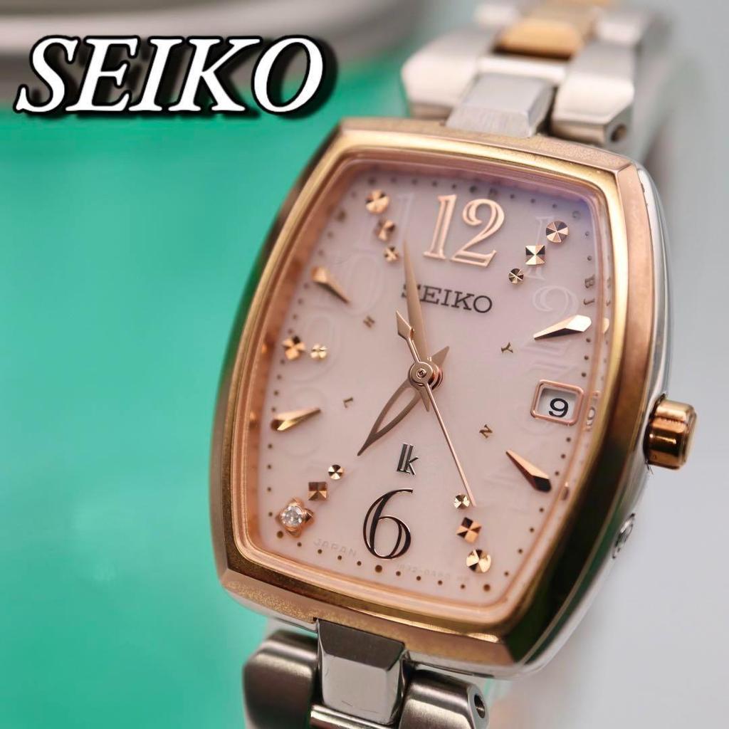 [USED] SEIKO Lucia Date Solar 1P Diamond Women's Watch 1235