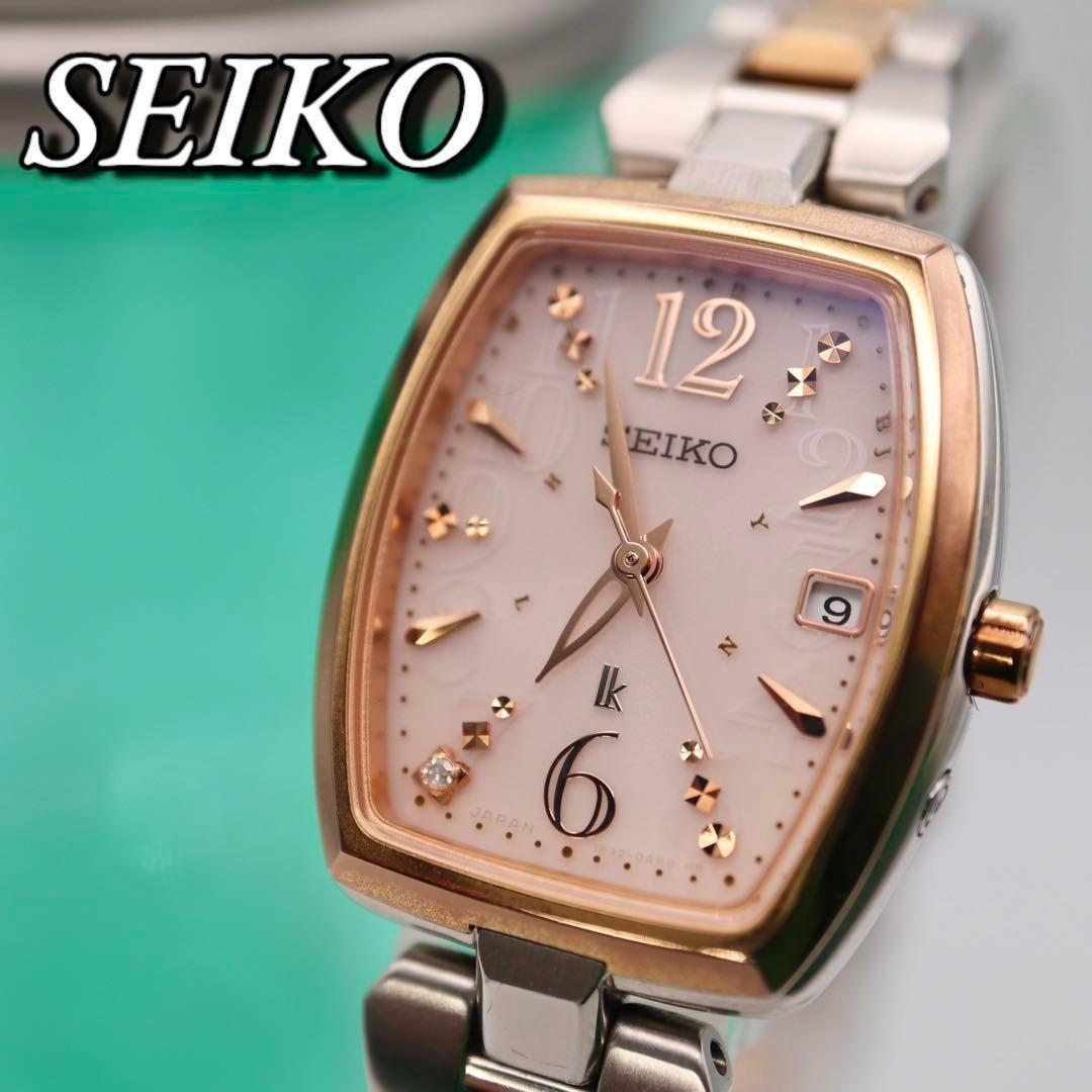 

[USED] SEIKO Lucia Date Solar 1P Diamond Women s Watch 1235