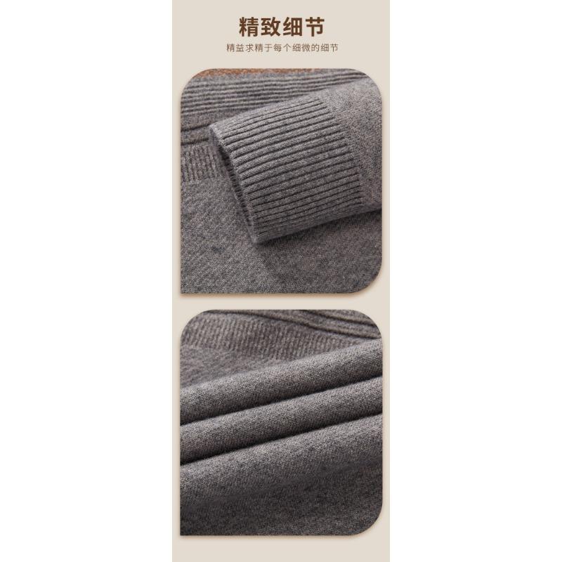 Men S Thick Knit Sweater Business Casual Long Sleeve Crew Neck Pullover