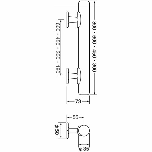 TRUSCO Vertical Mini Handrail 35X800 Silver Light Oak HBIT800-SO