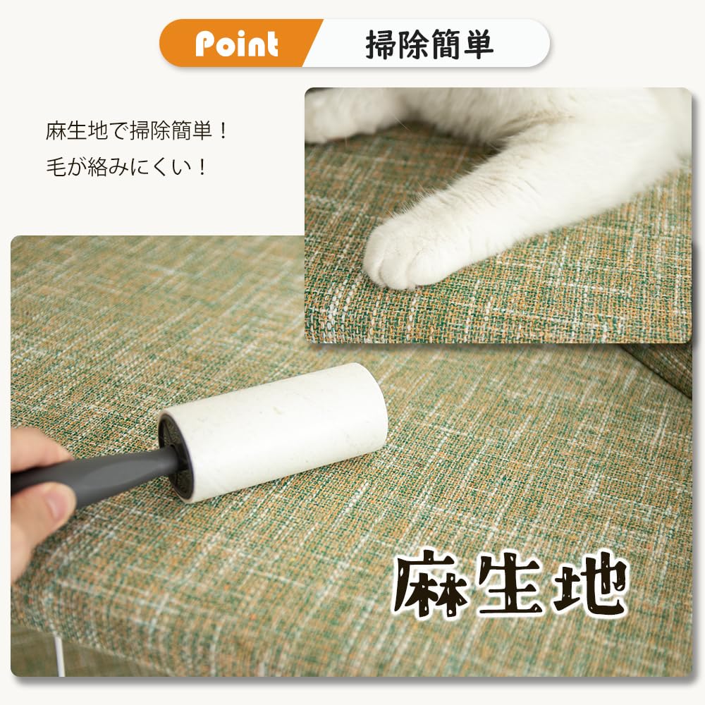 Cat All Linen Fabric Large Huge Fall Clear Scratching Cotton Excellent Stability Cat Easy To Cat Easy To Multiple Easy To Blend Into the Stress Easy