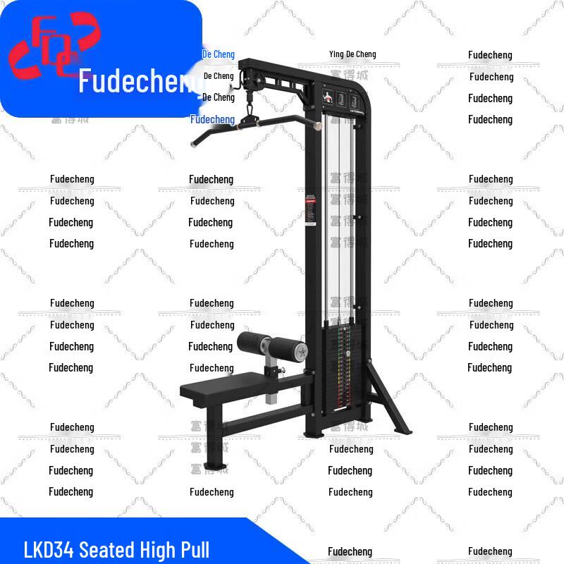 Fudecheng Commercial Strength Training Machines