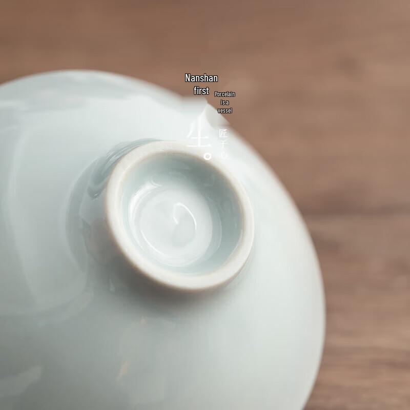Nanshan Japanese Style Blue & White Ceramic Tea Tasting Cup
