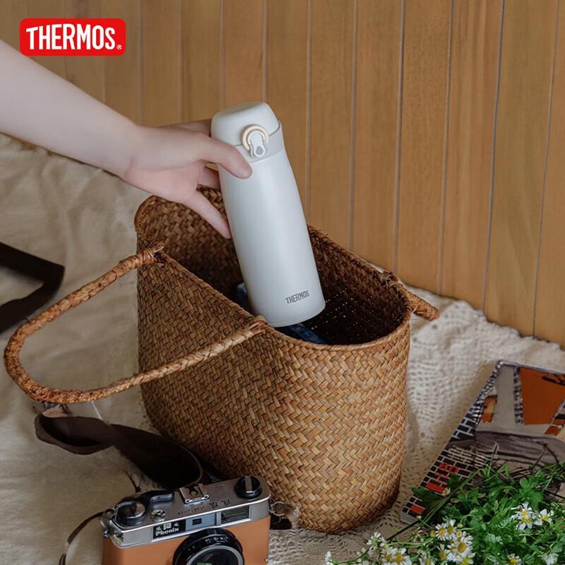 

THERMOS TCME-400S Vacuum Insulated Stainless Steel Bottle