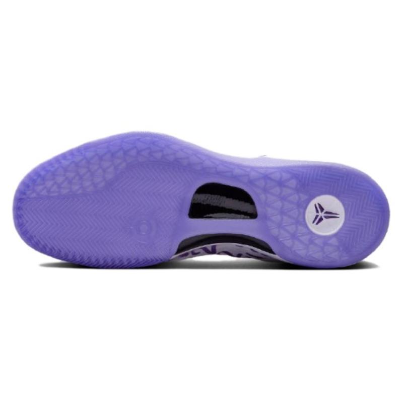 Nike Kobe 8 Protro "Court Purple" Nike FQ3549-100