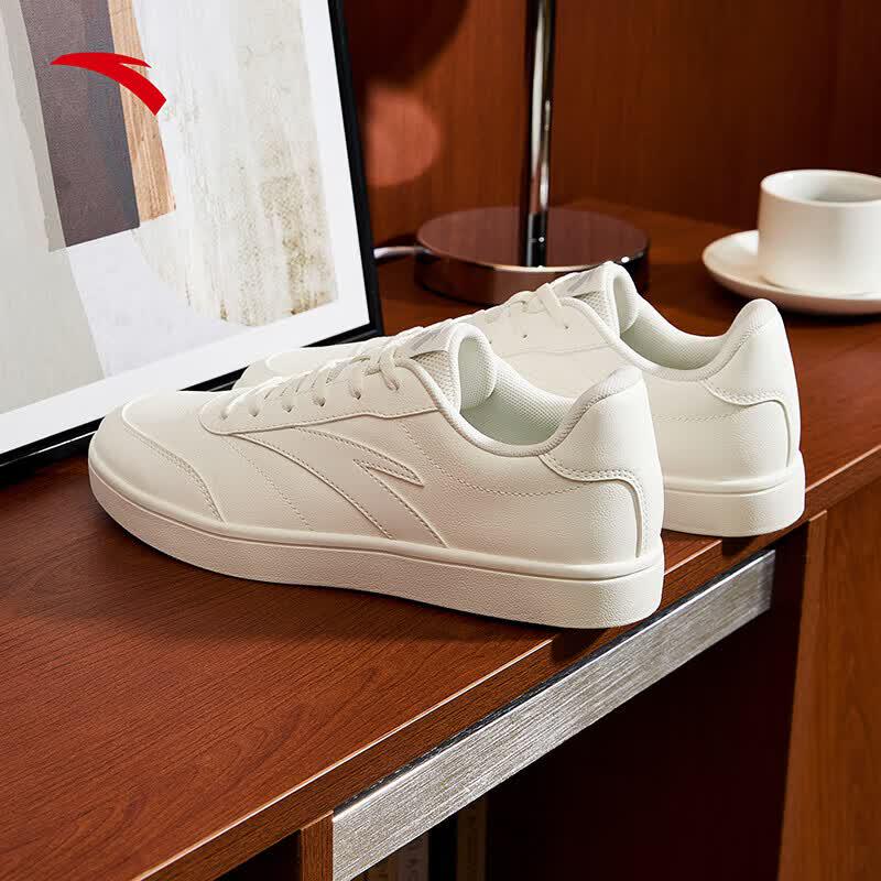 Anta Men's Classic White Skate Shoes