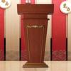 Solid Wood Podium T8A