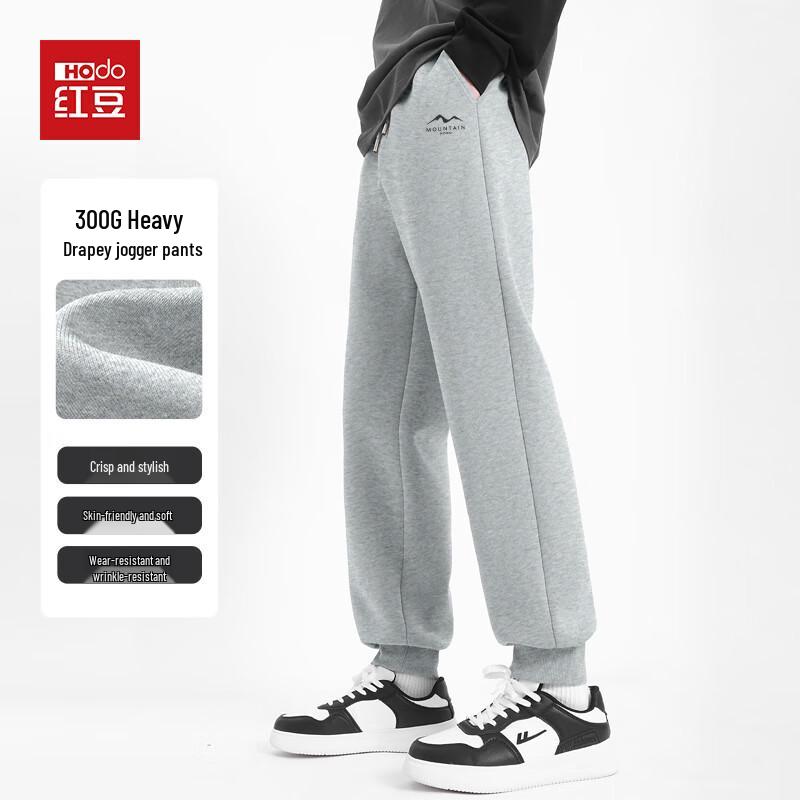 Hodo Men's Structured Casual Jogger Sweatpants