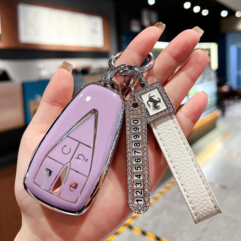 Applicable to Changan cs75plus key set Yidong univ Auchan x5 male unik shell cs55/cs35plus buckle