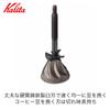 Kalita Coffee Mill Wooden Durable Cast Iron Cutter Brown Adjustable Coarseness Hand Grind Coffee Mill Mill Grinder Hand Mill Manual Coffee Beginner