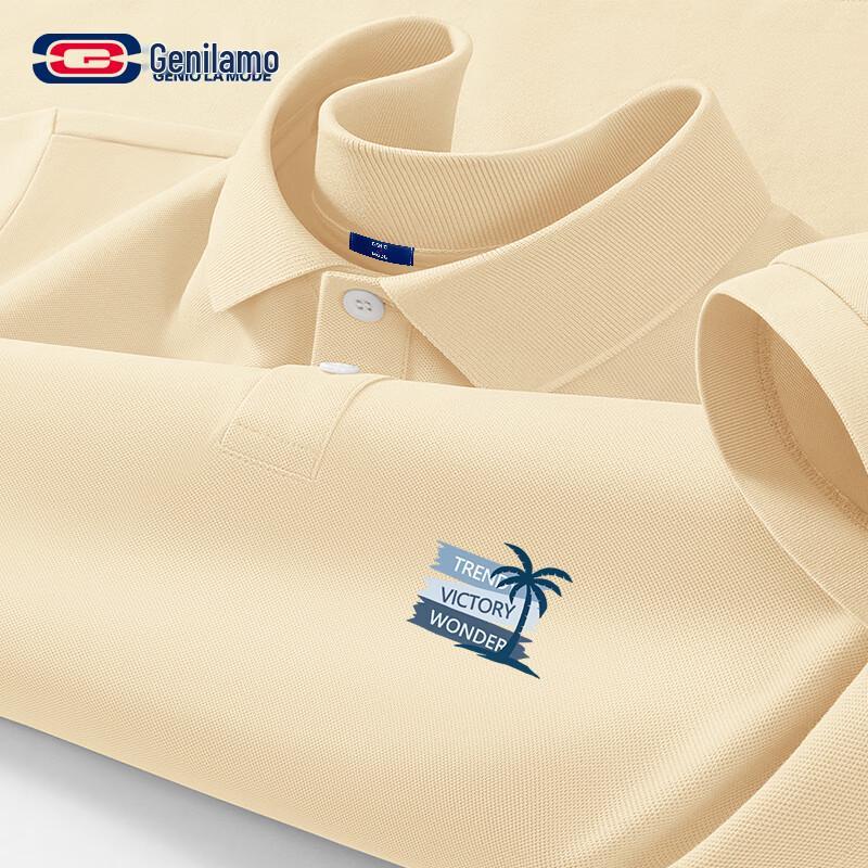 GENIOLAMODE Herren Sommer Kurzarm Poloshirt