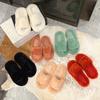 Mao Mao slippers women's outer wear 2025 new Korean version of rabbit fur shoes autumn and winter household one-word flat-bottomed home cotton slip