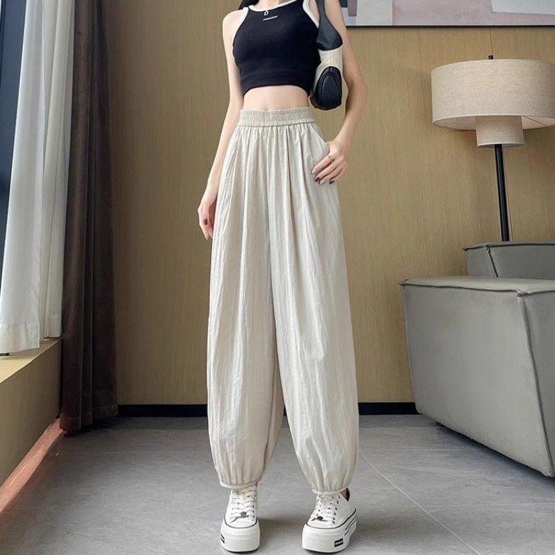 Women's Summer Thin Ice Silk Quick-Dry Pants | Sun Protection Ankle-Tied Carrot Harem Lantern Trousers