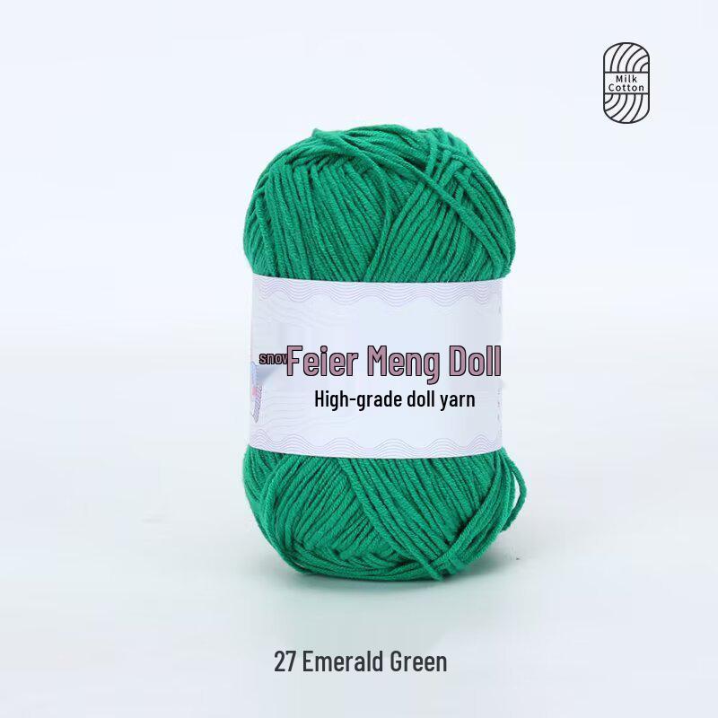 Xue Feier 4-Ply Milk Cotton Yarn for DIY Crochet Doll Keychains