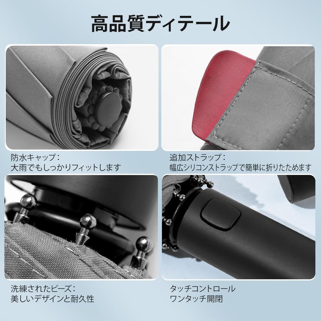 ZVCXOE Składany parasol z pianki memory, automatyczny, odpowiedni na deszcz lub słońce, UV, unisex, lekki, ochronny, blokujący, trwały, otwierany/zamykany,