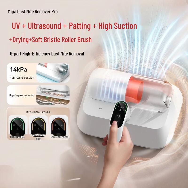 Xiaomi Mijia Mite Remover Pro