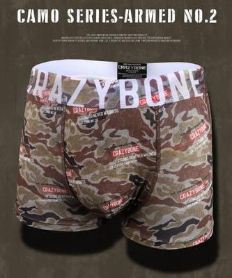 [Crazybone] BOXER-BRIEF CAMO SERIES - ARMED NO.2 [Shipped from Korea] 100% Authentic