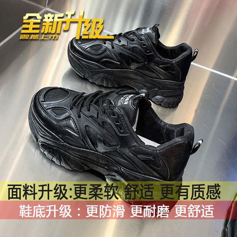 

Xiaoxiangfeng dad shoes женская весна 2025 новые универсальные туфли в гонконгском стиле с круглым носком на платформе белые спортивные туфли 40