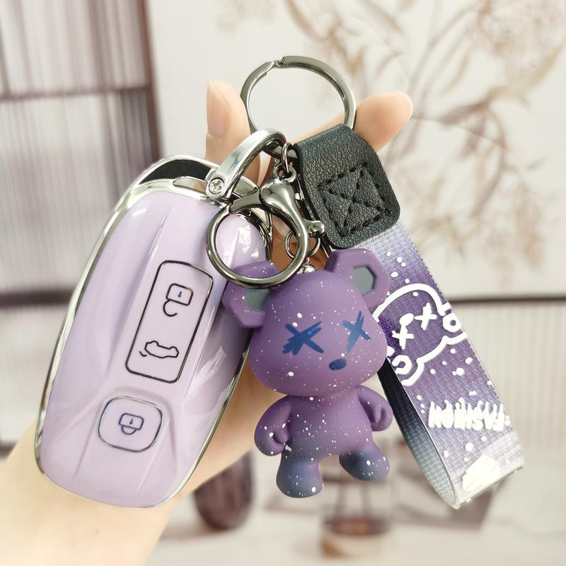 2021 Aiways U5/U6 Zhijing Edition Key Case for New Energy Vehicles with Remote Control and Women's Buckle
