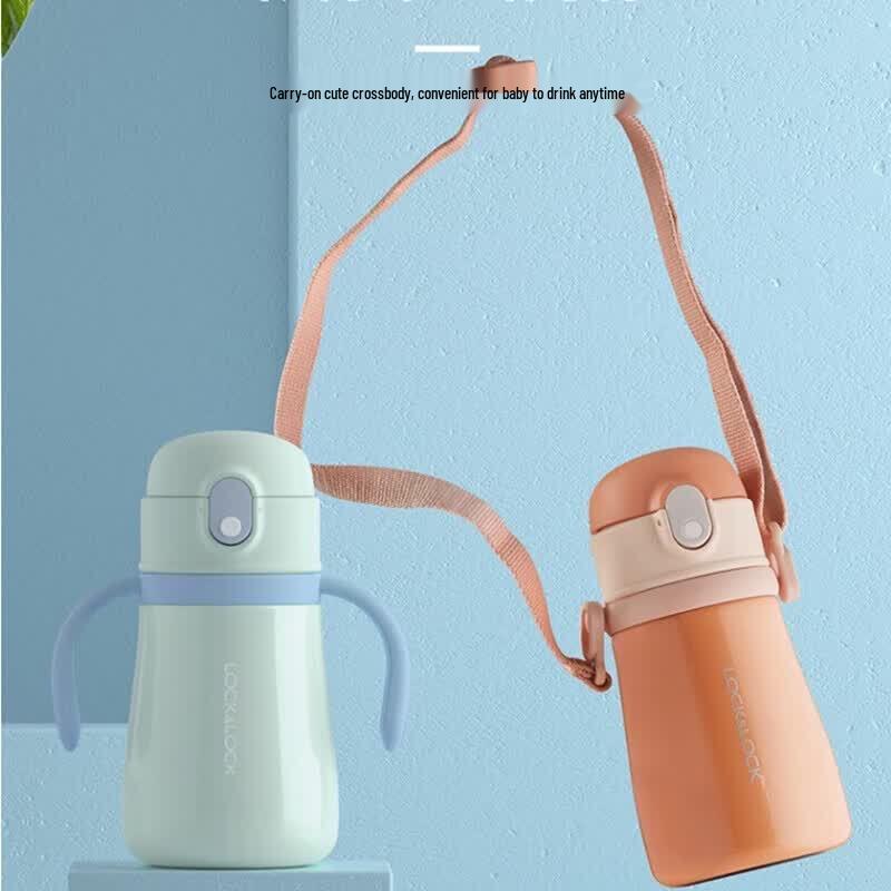 LOCK&LOCK LHC6560FU Insulated Two-Handle Straw Cup
