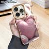 Phone Case: 2D Flat Lambskin Cases Suitable for iPhone 18 17 16 15 14 13 Pro, White Little Bear, Christmas and Halloween Gifts