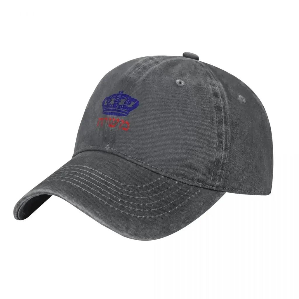 Moshiach Chabad Crown Heights Lubavitch 770 shirt Baseball Cap Brand Unisex cap Fishing cap For Unisex Womens
