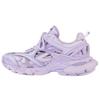 Track 2.0 Lilac Women's 568615W3AG15310